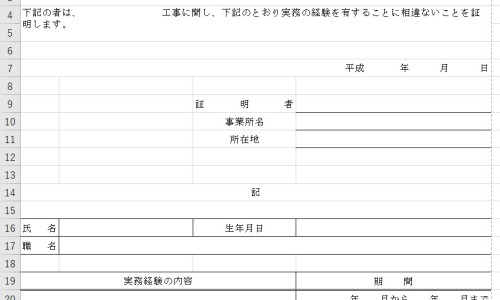来生理期同房有什么影响-来事期间同房有什么影响怀孕网 :分享例假期间同房怀孕几率有多大-例假期间同房了会怎样知识